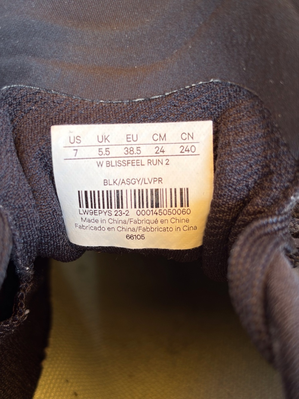 Lululemon Blissfeel 2 Black and White Womens Running Shoes - Picture 14 of 16